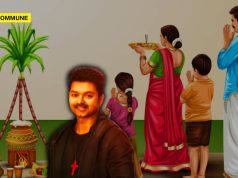 TVK Head Joseph Vijay Goes The DMK Way, Follows Missionaries Agenda Of Christianizing Tamil New Year And Pongal Festival