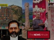 The News Minute Turns A Quip Into A Communal Hit Job Against Justice GR Swaminathan