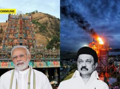 “They Created Problem Of Lighting Lamp At Thirupparankundram, Didn’t Even Spare Judiciary To Appease Their Votebank”, PM Modi Fires Salvo At DMK "They Created Problem Of Lighting Lamp At Thirupparankundram, Didn't Even Spare Judiciary To Appease Their Votebank", PM Modi Fires Salvo At DMK