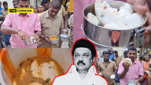 “They Think We Are Slaves to Food, Stalin Is Trying To Kill Us With This Food”, Tirunelveli Sanitation Workers Dump Foul Breakfast, Allege Illness “They Think We Are Slaves to Food, Stalin Is Trying To Kill Us With This Food”, Tirunelveli Sanitation Workers Dump Foul Breakfast, Allege Illness