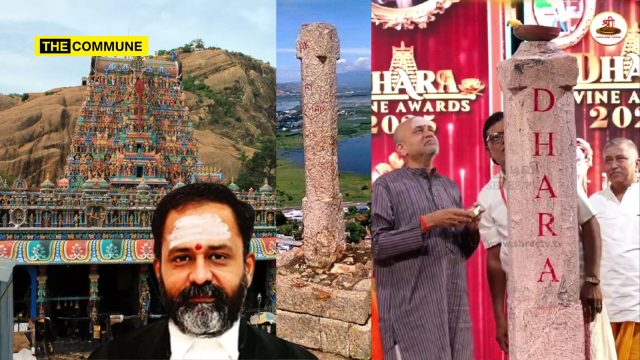 't Survey Stone Right Justice GR Swaminathan Lights Thiruparankundram Deepathoon Replica