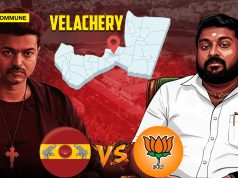 Vijay Vs Suryah In Velachery? The Ground Reality Tells A Story