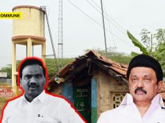 “What Would Have Happened If CM Visited Vengaivayal?” A Raja Defends Stalin’s Absence After Faeces In Water Tank Incident "What Would Have Happened If CM Visited Vengaivayal?" A Raja Defends Stalin’s Absence After Faeces In Water Tank Incident