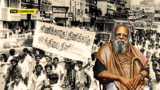 When 13 States Accept It, How Can You Alone Oppose’ - What EV Ramasamy Reportedly Said About Anti-Hindi Agitation In TN ‘When 13 States Accept It, How Can You Alone Oppose?’ - What EV Ramasamy Reportedly Said About Anti-Hindi Agitation In TN EVR