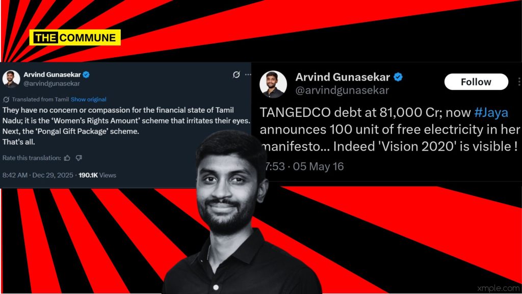 When AIADMK Promised Welfare, It Was Populism; When DMK Does It, It’s Virtue - That's Arvind Gunasekar For You