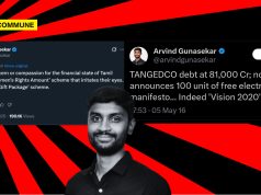 When AIADMK Promised Welfare, It Was Populism; When DMK Does It, It’s Virtue – That’s Arvind Gunasekar For You When AIADMK Promised Welfare, It Was Populism; When DMK Does It, It’s Virtue - That's Arvind Gunasekar For You