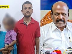 “When Did It Happen?”: DMK Min Ma Subramanian’s Response To Brutal Murder Of Bihari Family Sparks Outrage “When Did It Happen?”: DMK Min Ma Subramanian's Response To Brutal Murder Of Bihari Family Sparks Outrage