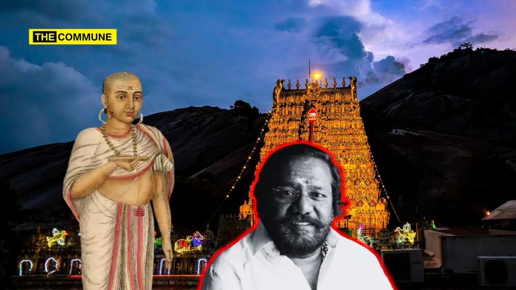 "Will Murugan Only Talk To Those Who Ring The Bell? I Will Also Ring The Bell", Comedian Turned Politician Karunas Mocks Brahmins