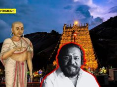 “Will Murugan Only Talk To Those Who Ring The Bell? I Will Also Ring The Bell”, DMK Ally Karunas Mocks Brahmin Priests "Will Murugan Only Talk To Those Who Ring The Bell? I Will Also Ring The Bell", Comedian Turned Politician Karunas Mocks Brahmins