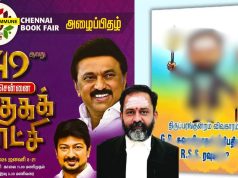 “One Can Criticise Judgments, Not Call Judges Names”: Madras High Court Orders Seizure Of Book Targeting Justice GR Swaminathan As ‘RSS Rowdy’, Initiates Suo Motu Contempt Against Publisher