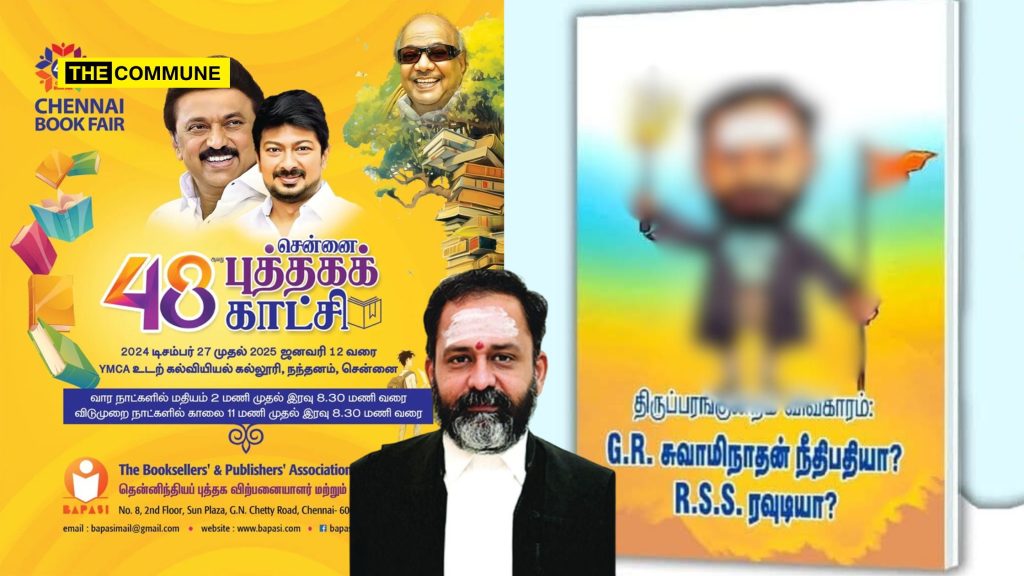 One Can Criticise Judgments, Not Call Judges Names”: Madras High Court Orders Seizure Of Book Targeting Justice GR Swaminathan As ‘RSS Rowdy’, Initiates Suo Motu Contempt Against Publisher