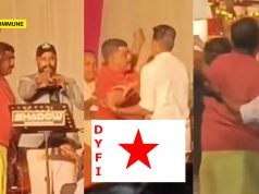 DYFI Activists Disrupt Temple Festival In Kannur Over RSS Ganageetham DYFI Activists Disrupt Temple Festival In Kannur Over RSS Ganageetham