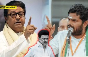 MNS Chief Makes ‘Rasmalai’ Jibe Against Annamalai, Invokes Anti-Tamil ‘Hatao Lungi, Bajao Pungi’ Slur, Will Stalin Condemn Thackeray’s Insult Of Tamils? MNS Chief Makes 'Rasmalai' Jibe Against Annamalai, Invokes Anti-Tamil 'Hatao Lungi, Bajao Pungi' Slur, Will Stalin Condemn Thackeray’s Insult Of Tamils?