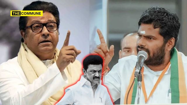 MNS Chief Makes 'Rasmalai' Jibe Against Annamalai, Invokes Anti-Tamil 'Hatao Lungi, Bajao Pungi' Slur, Will Stalin Condemn Thackeray’s Insult Of Tamils?