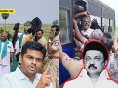 ‘Delta Farmer In Name Only’: BJP Leader Annamalai Slams DMK Over Arrest Of Thanjavur Sugarcane Farmers Protesting Unpaid Dues ‘Delta Farmer In Name Only’: BJP Leader Annamalai Slams DMK Over Arrest Of Thanjavur Sugarcane Farmers Protesting Unpaid Dues