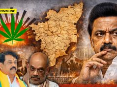 ‘Rising Drug Abuse, Rising Violence’: BJP TN Chief Nainar Nagenthran Writes To Union Home Minister Amit Shah On Deteriorating Law & Order Situation In TN Under DMK