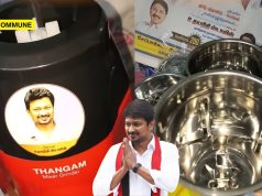 ‘Udhayanidhi Stalin Gave Mixer Grinder’: Viral Reel Exposes DMK’s Festive Freebie Push Ahead Of Polls? ‘Udhayanidhi Stalin Gave Mixer Grinder’: Viral Reel Exposes DMK's Festive Freebie Push Ahead Of Polls?