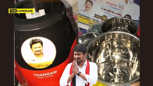 ‘Udhayanidhi Stalin Gave Mixer Grinder’: Viral Reel Exposes DMK's Festive Freebie Push Ahead Of Polls?