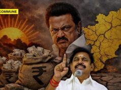 ₹4 Lakh Crore Loot In 56 Months: AIADMK Submits Corruption Dossier Against DMK Govt To Tamil Nadu Governor