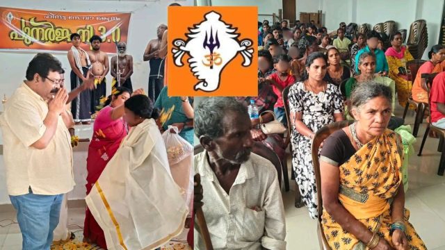 60 Converted Tribal Families Return To Hindu Fold In Community-Led Ceremony Facilitated By Hindu Seva Kendram & Kerala Adivasi Samrakshana Samithi