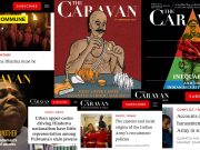 Anti-Hindu, Anti-India: The Long Record of Leftist Rag The Caravan Targeting Hindu Society, The Indian Army And The India State