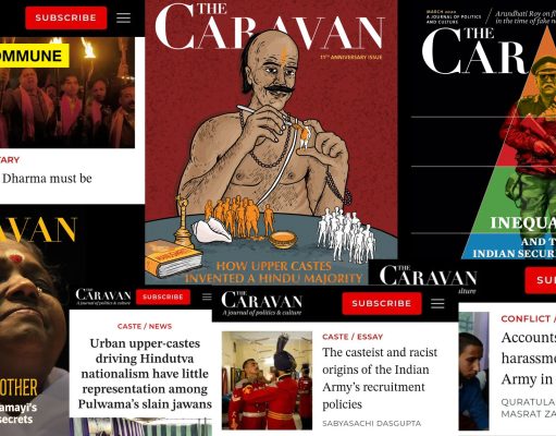 Anti-Hindu, Anti-India: The Long Record of Leftist Rag The Caravan Targeting Hindu Society, The Indian Army And The India State