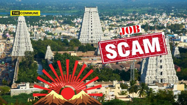 Cash-For-Jobs In Tiruvannamalai Temple Recruitment