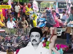 Chennai: Disabled Protesters Roll On Roads, Demand Aid Hike From TN Govt Chennai: Disabled Protesters Roll On Roads, Demand Aid Hike From TN Govt