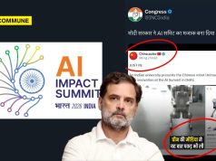 Congress Amplifies Chinese Propaganda Handle To Target India’s AI Summit