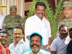 Congress-DMK Ally VCK MP Thirumavalavan Announces Separatist Conference On “Tamil National Awakening” In Remembrance Of LTTE Head Prabhakaran