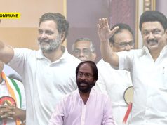 DMK-Congress Rift Widens: DMK MP Tiruchi Siva Shares Post Marking 50 Years Since Congress-Era Emergency Detention DMK-Congress Rift Widens: DMK MP Tiruchi Siva Shares Post Marking 50 Years Since Emergency Detention