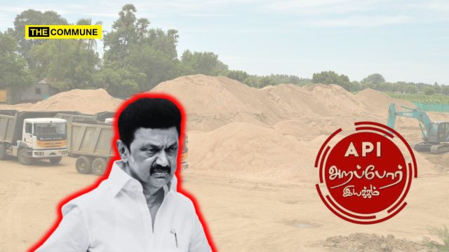 DMK Govt Issues 'One-Time Regularisation' Scheme GO For Illegal Quarrying; Arappor Iyakkam Calls It 'Legalised Loot'