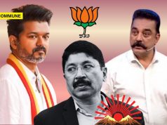 DMK MP Dayanidhi Maran Calls Vijay ‘B-Team Of BJP’; Same Dayanidhi Called Kamal As BJP B-Team, We Know How It Ended DMK MP Dayanidhi Maran Calls Vijay 'B-Team Of BJP'; Same Dayanidhi Called Kamal As BJP B-Team, We Know How It Ended