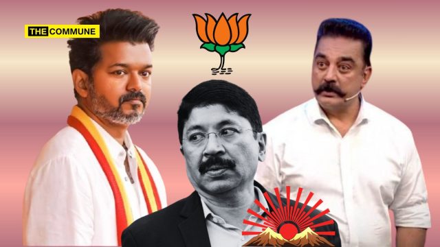 DMK MP Dayanidhi Maran Calls Vijay 'B-Team Of BJP'; Same Dayanidhi Called Kamal As BJP B-Team, We Know How It Ended
