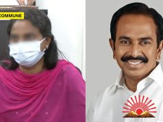 DMK Minister Rajendran’s Brother’s Daughter-In-Law Levels Harassment Charges