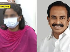 Salem: DMK Minister Rajendran’s Brother’s Daughter-in-Law Levels Harassment Charges Minister Rajendran’s Brother’s Daughter-in-Law Levels Harassment Charges