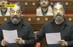 DMK Stooge & MP Kamal Haasan Rambles Confusing Nonsense In His Maiden Speech In Rajya Sabha