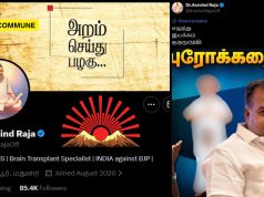 DMK-Supporting Dravidianist Shares Derogatory Image Of Congress MP Manickam Tagore