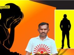 DMK Youth Wing Branch Secretary Arrested For Sexual Assault And Murder Of Two-And-A-Half-Year-Old Girl In Krishnagiri DMK Youth Wing Secretary Arrested For Sexual Assault And Murder Of Two-And-A-Half-Year-Old Girl In Krishnagiri
