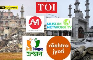 Delhi High Court Dismisses Frivolous PIL Against Activists, Affirms No Encroachments Allowed; Islamist Media Twists Verdict Delhi High Court Dismisses Frivolous PIL Against Activists, Affirms No Encroachments Allowed; Islamist Media Twists Verdict