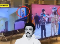 Dravidian Model: Chennai Airport Turns ‘Mega Serial Hub’ – Sun TV Serials Reportedly Playing At International Terminal Dravidian Model: Chennai Airport Turns ‘Mega Serial Hub’ - Sun TV Serials Reportedly Playing At International Terminal