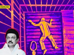 Dravidian Model Tamil Nadu: Yet Another Custodial Death Alleged, 24th Under DMK Rule
