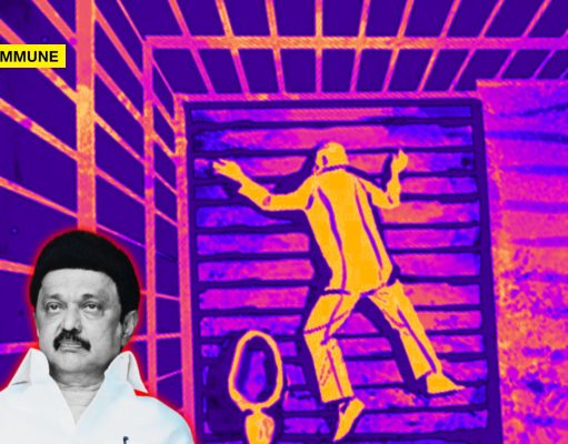 Custodial Deaths, A Never-Ending Saga In DMK-Ruled Dravidian Model Tamil Nadu