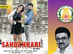 Dravidian Model: Unreleased Remake ‘Sandakkari’ Bags Best Film At Tamil Nadu State Awards Dravidian Model: Unreleased Remake 'Sandakkari' Bags Best Film At Tamil Nadu State Awards
