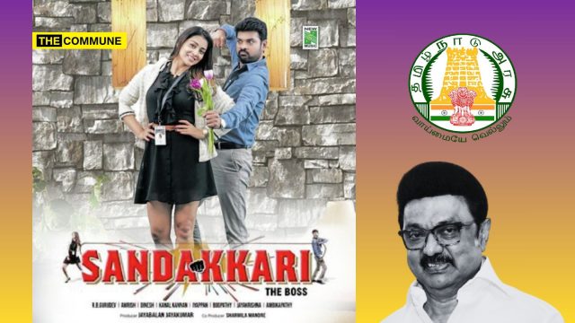 Dravidian Model: Unreleased Remake 'Sandakkari' Bags Best Film At Tamil Nadu State Awards