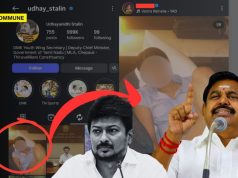 EPS Roasts DMK Scion Udhayanidhi Stalin For ‘Liking’ Photos Of Actress On His Official Instagram EPS Roasts DMK Scion Udhayanidhi Stalin For 'Liking' Photos Of Actress On His Official Instagram