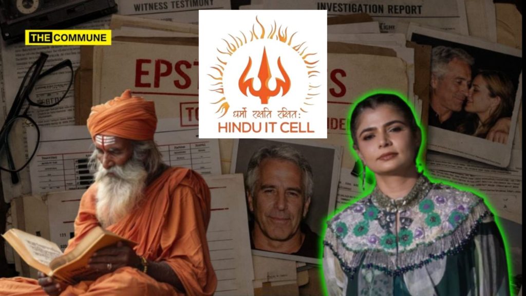 Indian File Cell Hindu IT Cell Files Complaint Against Ultra-Woke Self-Loathing ...