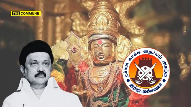 Hindu Munnani Slams Arrest Of Murugan Devotees For Kandha Sashti Recitations By DMK Govt