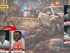 Hosur: DMK Functionary’s Son Rams Into Family After Row Over Parked Bike; One Dead, Three Injured Hosur: DMK Leader's Son Rams Into Family After Row Over Parked Bike; One Dead, Three Injured