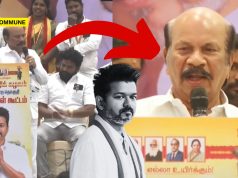 “I’ll Thrash You”: Joseph Vijay’s TVK Functionary Boasts Of Threatening Sanitation Worker For Not Blowing Whistle "I'll Thrash You": Joseph Vijay's TVK Functionary Boasts Of Threatening Sanitation Worker For Not Blowing Whistle